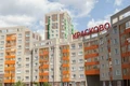 ЖК Красково - изображение 1